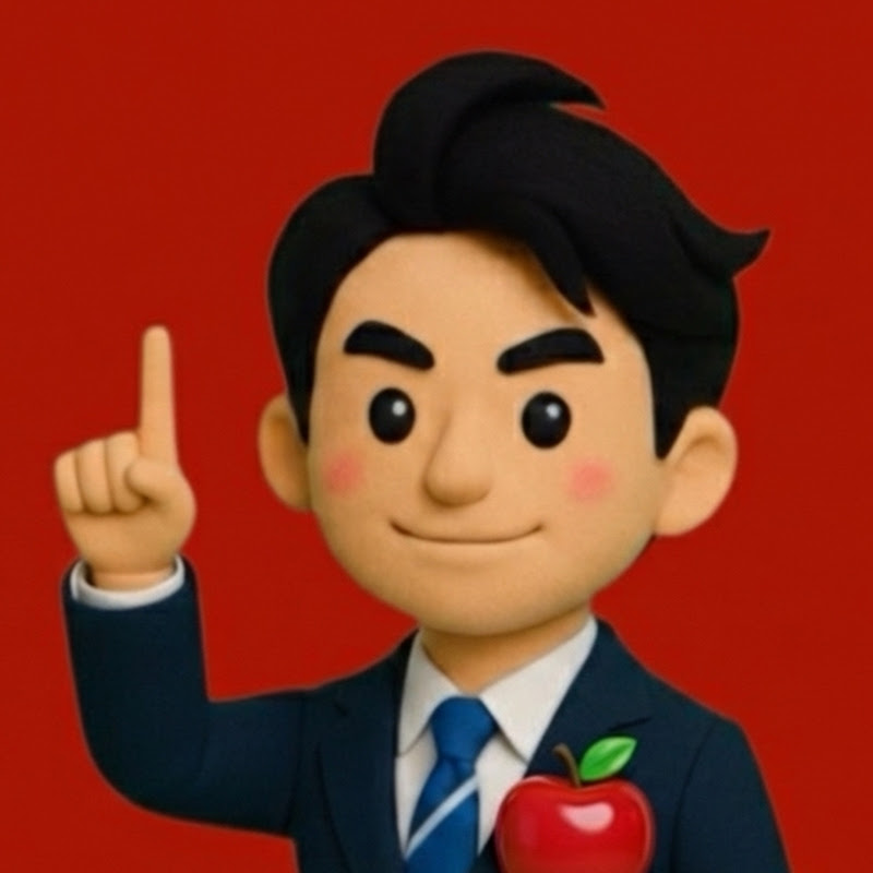 気になる🍎切り抜き