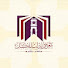 XiMun2DHlGQ-channel-avatar-معرض إدلب للكتاب