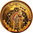 NIFN9tWDSV0-channel-avatar-யாமிருக்க பயமேன்