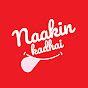 Naakin Kadhai Image Thumbnail