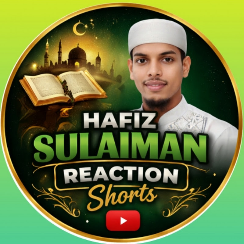 Hafiz Sulaiman Reaction Shorts