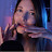 Love ASMR by Ana Muñoz