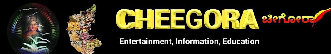 CHEE GO RA YouTube-Kanal-Avatar