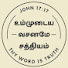h8cyQlOyFgg-channel-avatar-Bro.Chandran Kotagiri.