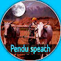 pendu speach logo