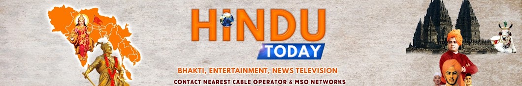 Hindu Today YouTube channel avatar