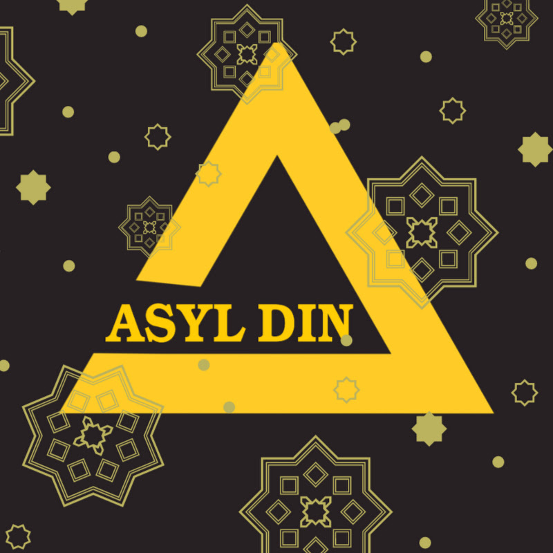 ASYL DIN 