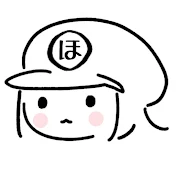ほのチャンネル