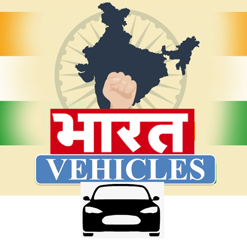 Bharat Vehicles