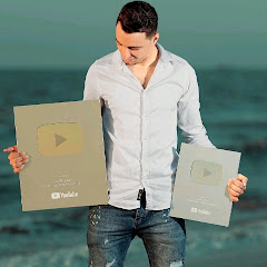 اسلام ماضي