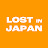 LOST IN JAPAN