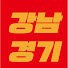 5flmSwOlkLs-channel-avatar-생각하는검도