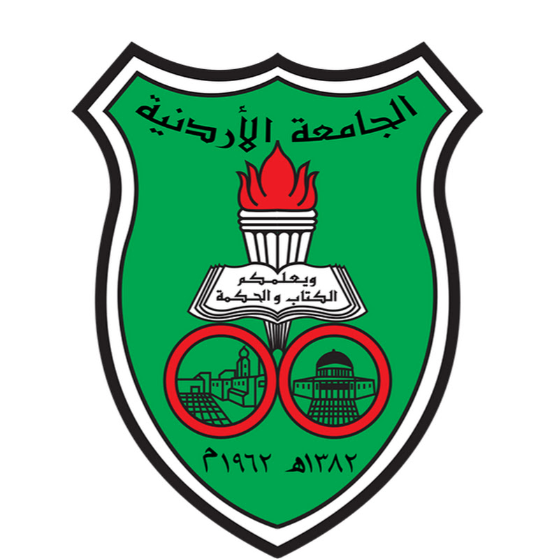 THE UNIVERSITY OF JORDAN - الجامعة الأردنية 