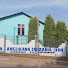 4pwPRWDJ7E0-channel-avatar-ANGLICAN KIRUMBA CHURCH