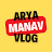 @AryaManavVlog