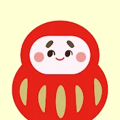 すってんころりん - アニメ絵本読み聞かせ -