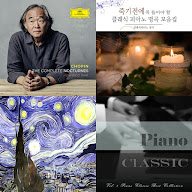 playlist.header.title