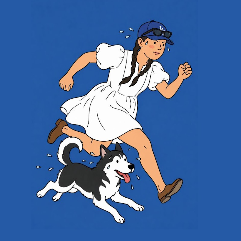 유학걸까미