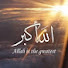6qiM_r2Chx8-channel-avatar-Islamic Religion