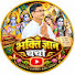 1T9UoooUIAE-channel-avatar-Hajarisironj