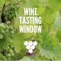 Wine Tasting Window logo