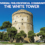 Universal Philosophical Community The White Tower  logo