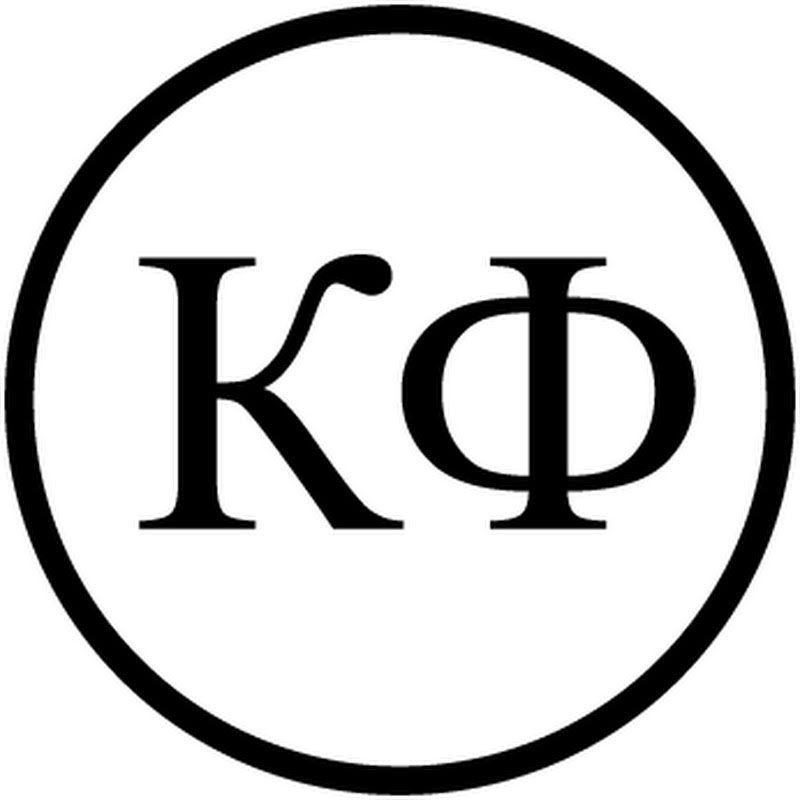 Классический Футбол icon