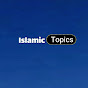 Islamic Topics logo