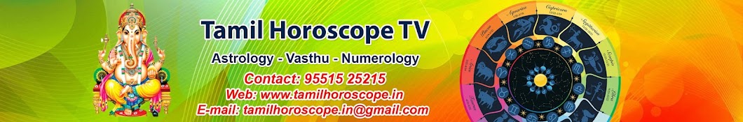 Tamil Horoscope TV YouTube channel avatar