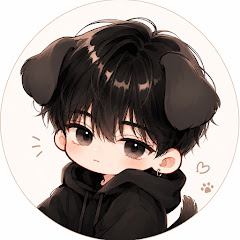 진하