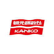 観光誘致チャンネル