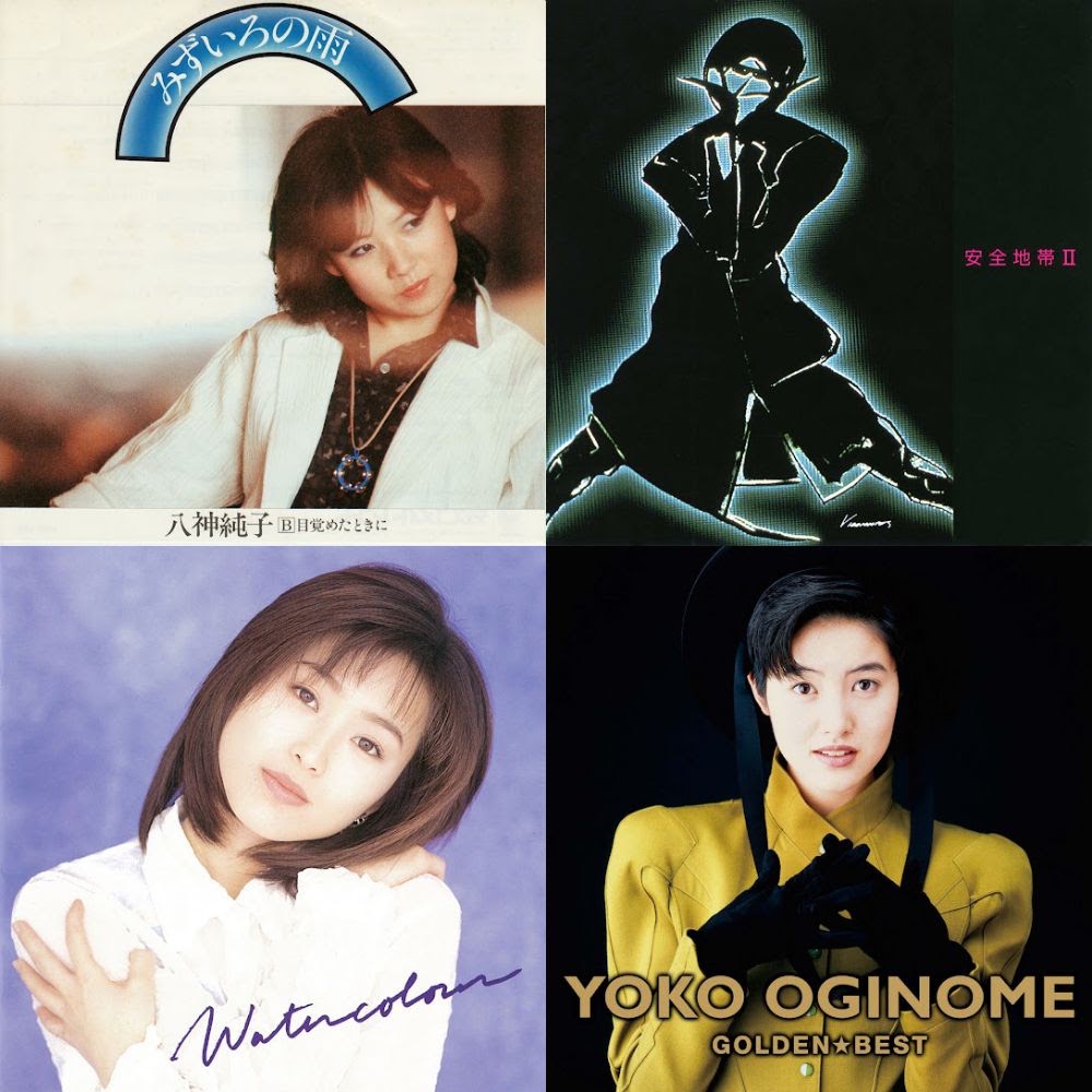 Japan city pop