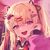 愛魔めりあ