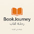 HD-Ww2gD8Qk-channel-avatar-رحلة كتاب – BookJourney