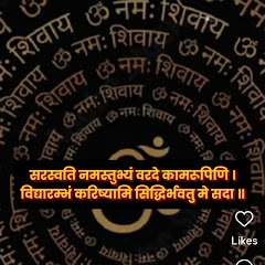 Ankit 