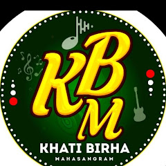 khati Bhojpuri Mahasangramの画像