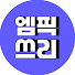 엠픽쓰리 MPICK3