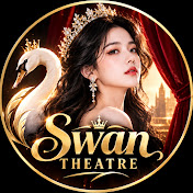 Swan Theatre