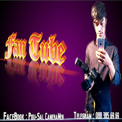 Логотип каналу Fan Tube