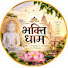cR4FSta4n6s-channel-avatar-Bhakti Dham | भक्ति धाम