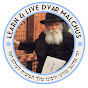 Dvar Malchus logo