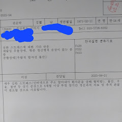 인생도전방송