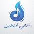 _yvwf5-iCA0-channel-avatar-أغاني أونلاين