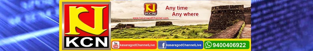 kasaragod channel رمز قناة اليوتيوب