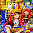 05PZEcoWtlw-channel-avatar-PrincePonder