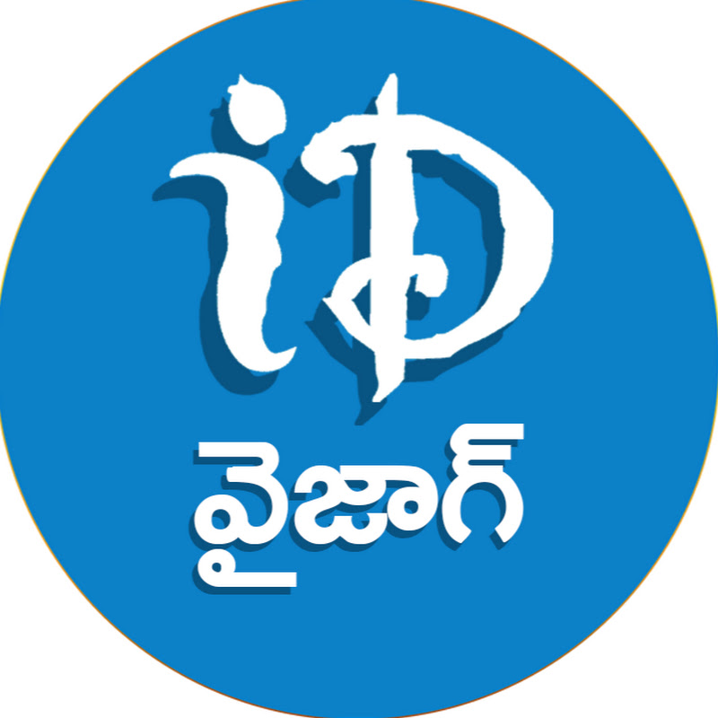 iDream Vizag