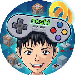 noshi studio 