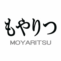 もやりつの手描きアニメ部屋【FanAnimation MOYARITSU】