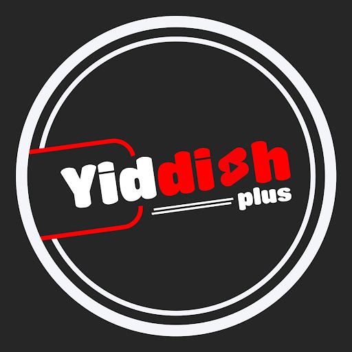 Yiddish Plus