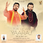 Hans Raj Hans - Topic Image Thumbnail